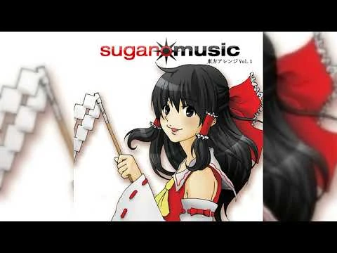 Border of life | Eurobeat Wiki | Fandom