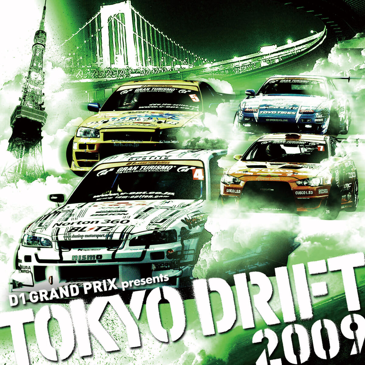 8-Ball – Sound Of Drift ~D1 Grand Prix Official Sound