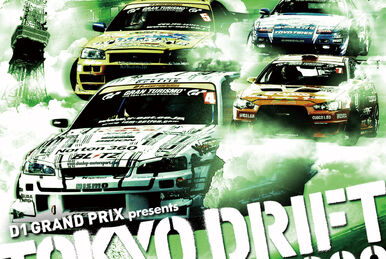 音楽の卵発掘計画 GRAND PRIX BEST BEAT GRANDPRIX 2024 supported by TuneCore JAPAN 決勝