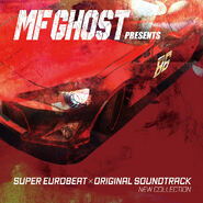 Front Cover Art