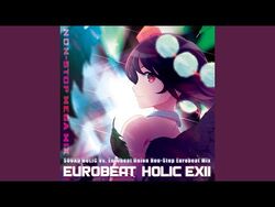 PANDORA ZONE | Eurobeat Wiki | Fandom