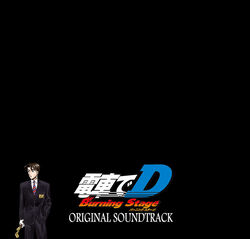 Densha De D Burning Stage Original Soundtrack | Eurobeat