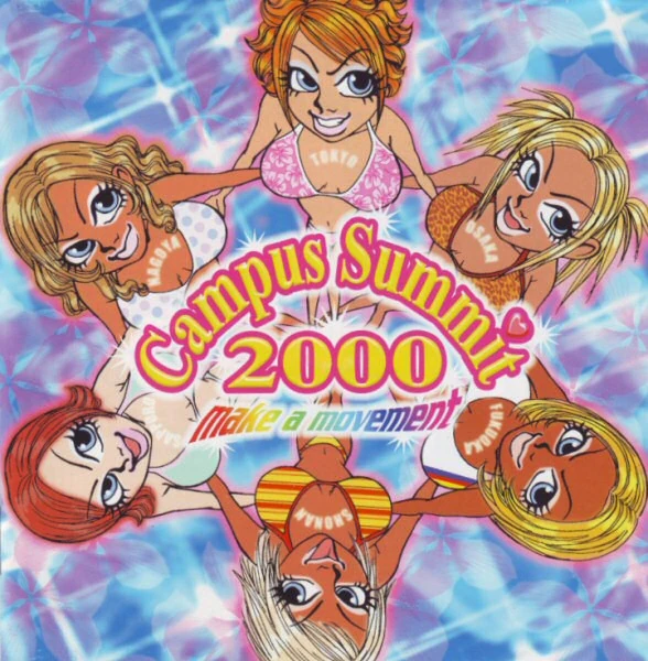 Gazen ParaPara Presents Campus Summit 2000 - Make A Movement