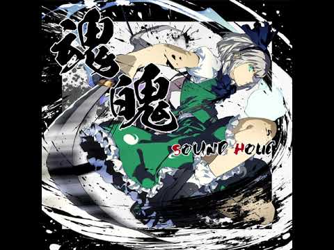 オリジナルクロス 信仰の詩（うた） 星に包まれたイエス fc17