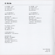 Booklet - Page 5