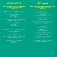 Booklet - Page 1