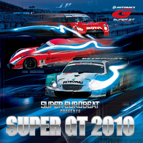 【DVD】SUPER GT 2010 Super Eurobeat Presents Super GT 2010 | Eurobeat Wiki | Fandom