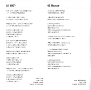 Booklet - Page 3