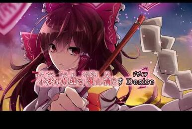 Love Thief | Eurobeat Wiki | Fandom
