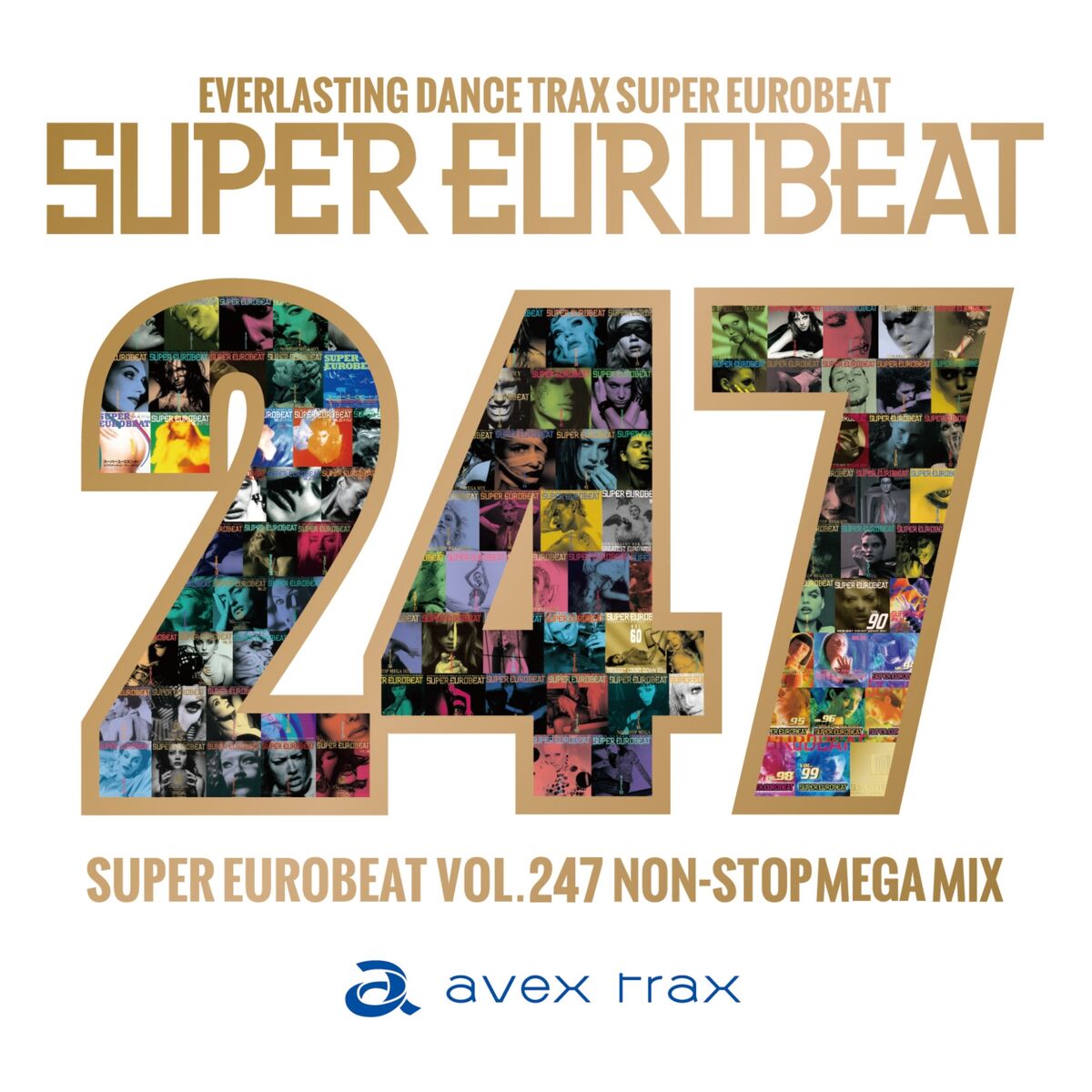 Super Eurobeat vol.7 MEGA MIX EDITION 帯付
