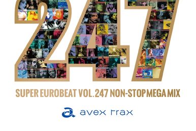 Super Eurobeat Vol. 248 | Eurobeat Wiki | Fandom