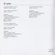 Booklet - Page 3