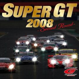 SGT2008-Second