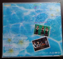 Dancemania Presents 夏物語 2009 (Supported By 9LoveJ) | Eurobeat