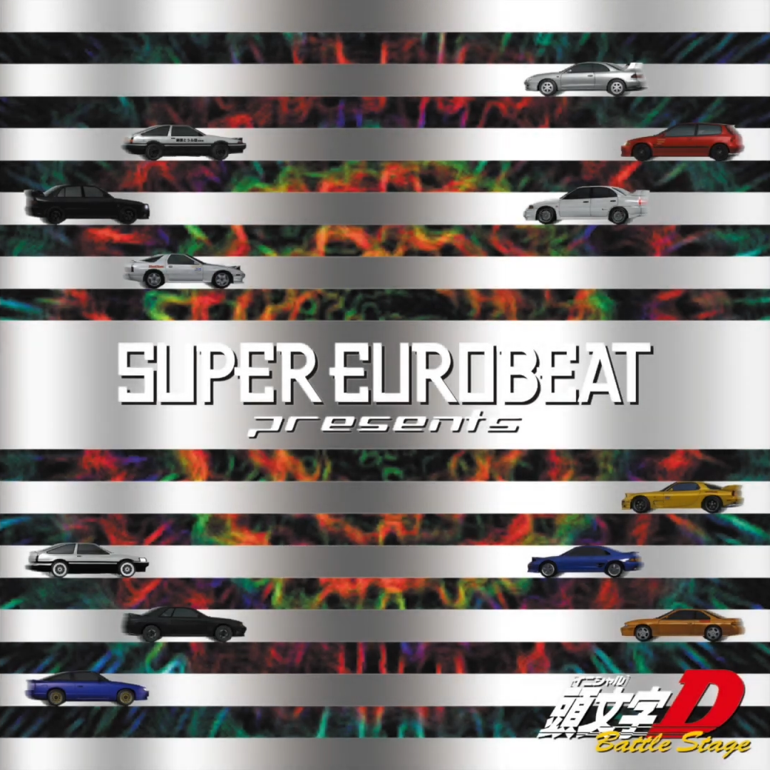 Super Eurobeat Presents Initial D ~D Selection 3~, Initial D Wiki