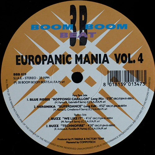 Roppongi Suicide / Magic Eyes レコード Roppongi Suicide / Magic Eyes レコード Roppongi Suicide / Magic