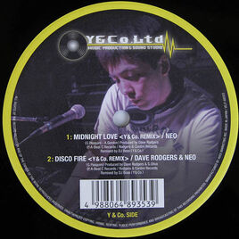 Vinyl Remix 2