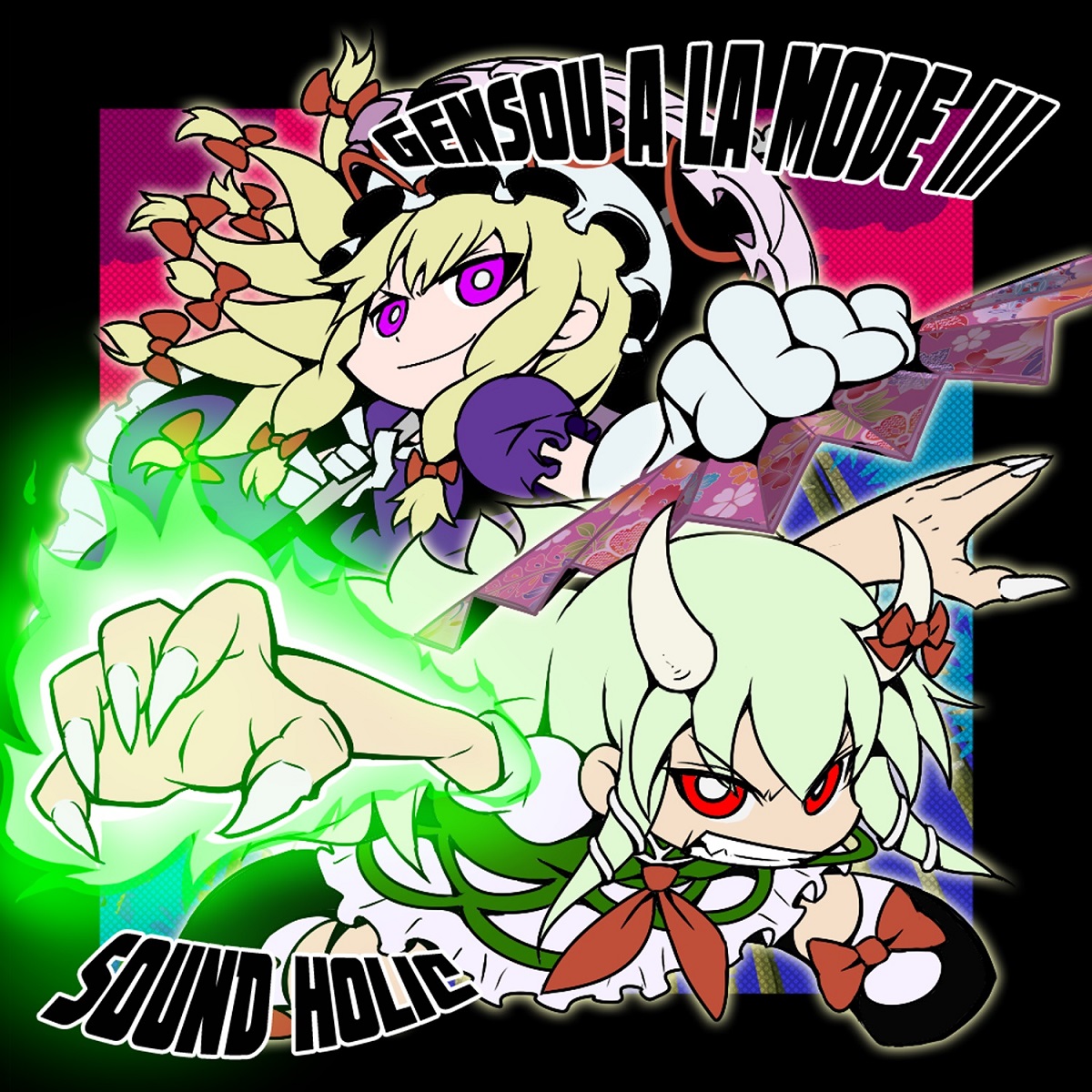 サイケデリック鬼桜同盟 | Eurobeat Wiki | Fandom サイケデリック鬼桜同盟 | Eurobeat Wiki | Fandom