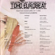 TEB7 Booklet Page 10.jpg (3.3 MB) Booklet - Page 10