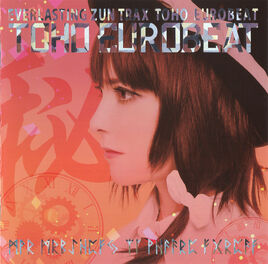 CD cover