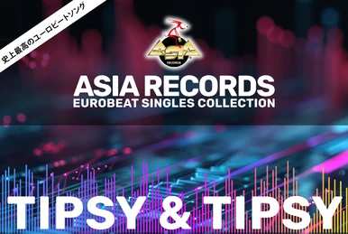 Super Eurobeat Vol. 227 | Eurobeat Wiki | Fandom