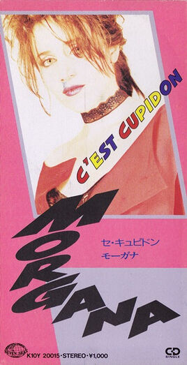 Mini CD (Japan)