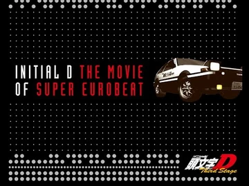 Fly To Me To The Moon & Back | Eurobeat Wiki | Fandom