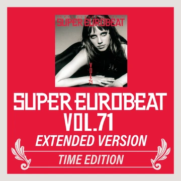 Super Eurobeat Vol. 71 | Eurobeat Wiki | Fandom