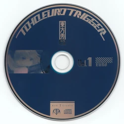 TOHO EURO TRIGGER VOL.01 | Eurobeat Wiki | Fandom