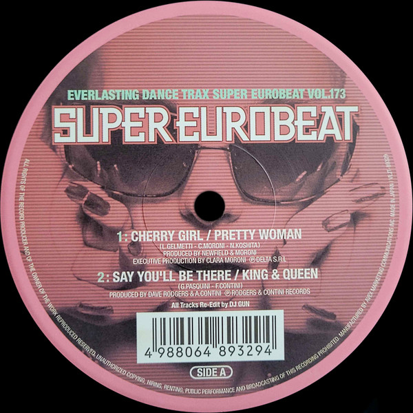 Various Queen Dance Traxx Vol.1 (CD)