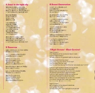 EBF11 Booklet Page 3.jpg (1.38 MB) Booklet Page 3