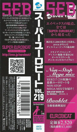 スーパーユーロビート VOL.219 Amazon.co.jp: スーパー・ユーロビート VOL.219: ミュージック