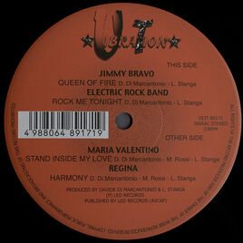 Vinyl