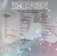 Booklet - Page 10