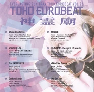 Booklet - Page 1