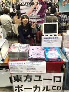 Tsuu at the Autumn Reitaisai 3 event.[7]