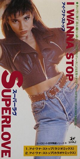Mini CD (Japan)