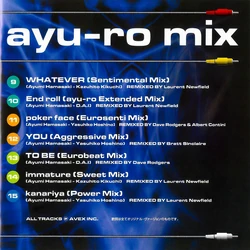 洋楽 AYU SUPER EUROBEAT presents ayu-ro mix - Compilation by Ayumi Hamasaki