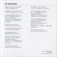 Booklet - Page 8