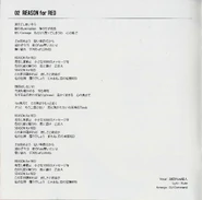 TEB7 Booklet Page 3.jpg (640 KB) Booklet - Page 3