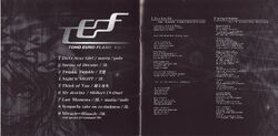 TOHO EURO FLASH Vol.1 | Eurobeat Wiki | Fandom TOHO EURO FLASH Vol.1 | Eurobeat Wiki | Fandom