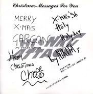 Hi-NRG Attack's artists Christmas message.