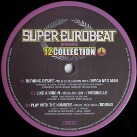 Vinyl Remix