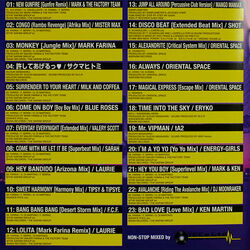 VIP Mega Euro Star ~Non-Stop Mix~ Stage 2 | Eurobeat Wiki VIP Mega Euro Star ~Non-Stop Mix~ Stage 2 | Eurobeat Wiki