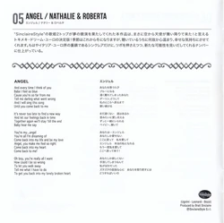 Super Eurobeat Vol. 226 - Extended Version | Eurobeat Wiki