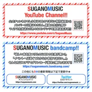 EBF15 Back Cover Scanned.jpg (1.16 MB) Cover - Back