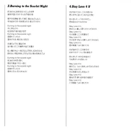 EBF15 Booklet Page 3.jpg (495 KB) Booklet Page 3