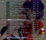 Jewel Case Insert Back (Digital)