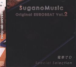 Original EUROBEAT Vol.2 – 電車でＤ Special Selection – | Eurobeat