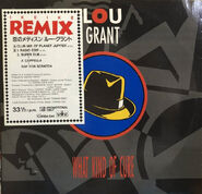 Italian Remix Vinyl